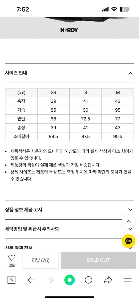 thumbnail-6